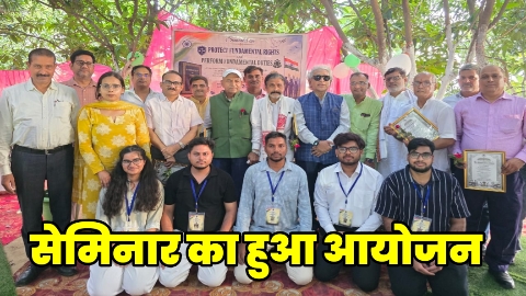 मौलिक अधिकारों के साथ कर्तव्यों के पालन से ही मजबूत होगा लोकतंत्र : एएसपी